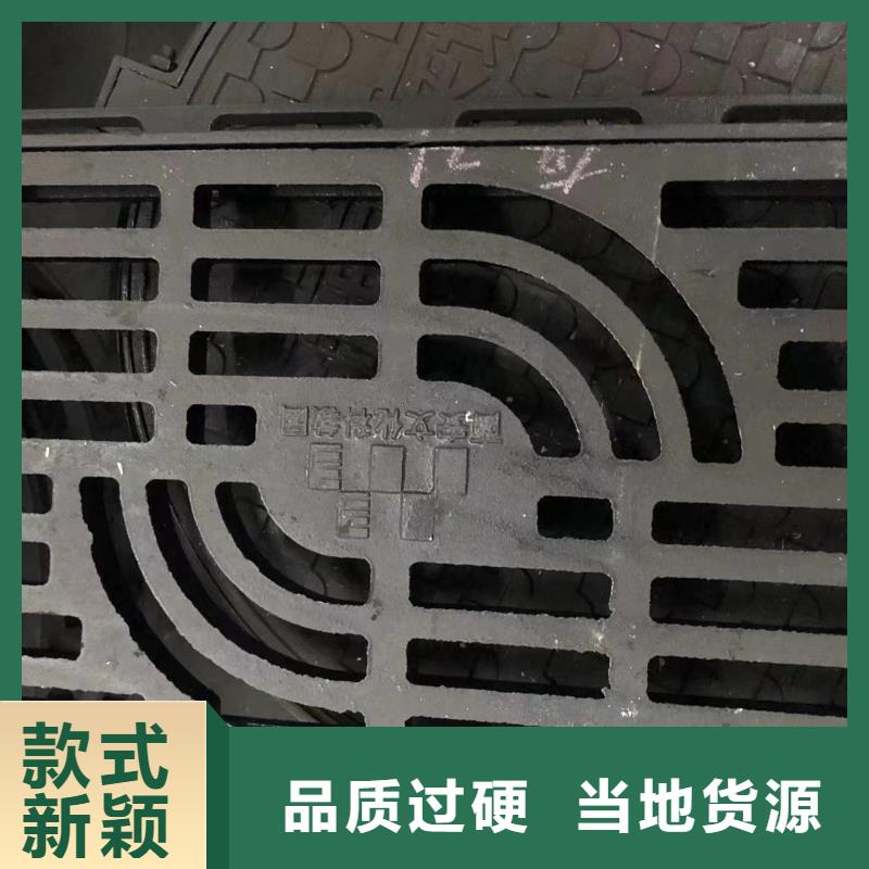 800圆形井盖厂家供应当地货源