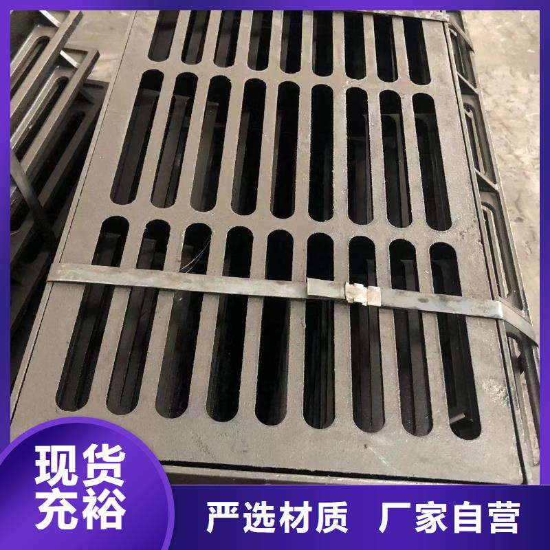 方形球墨铸铁井盖品质优真实拍摄品质可靠