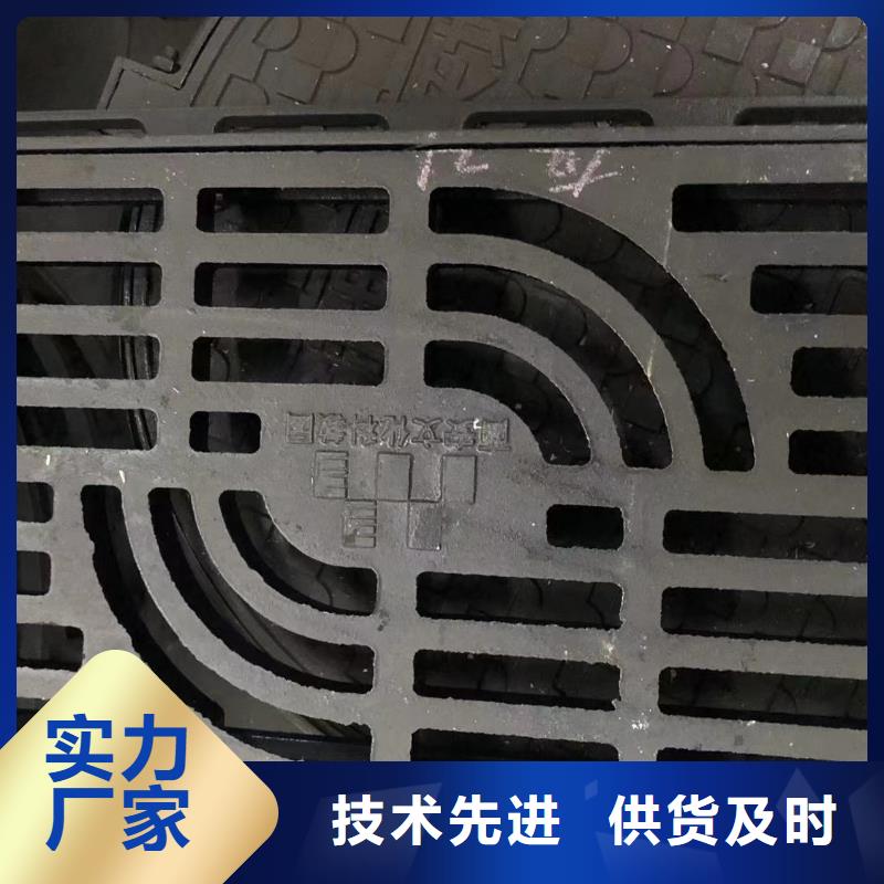 给水球墨铸铁井盖价格实惠满足客户所需