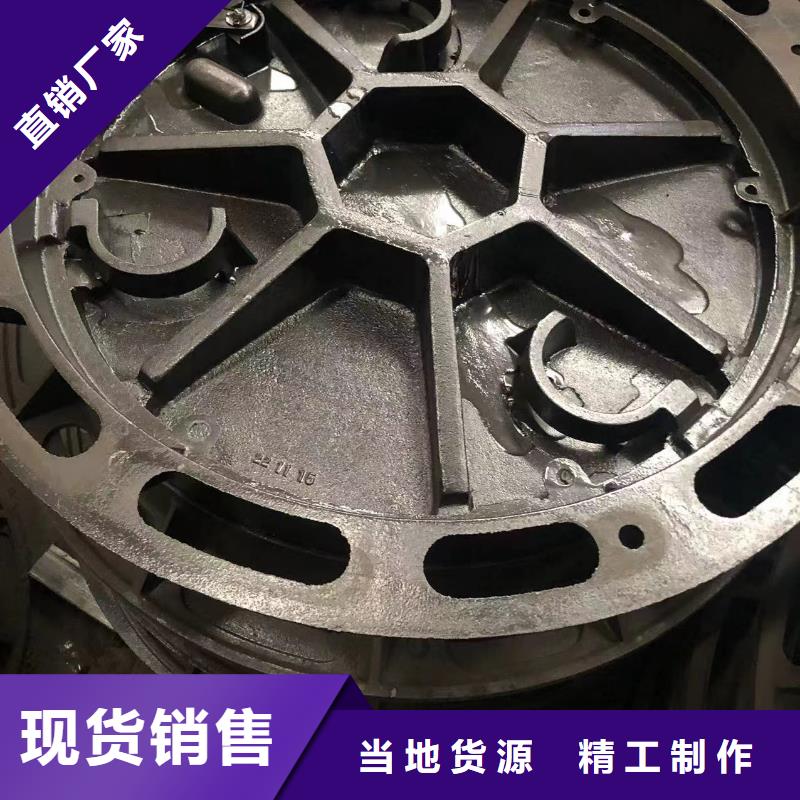 球墨铸铁单片价格行情同城货源