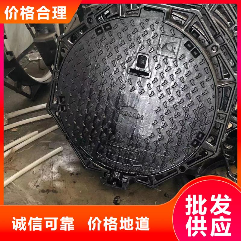 方形球墨井盖批发当地供应商