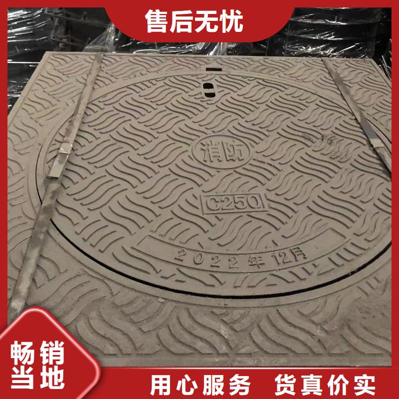 方形球墨井盖源头好货细节决定品质