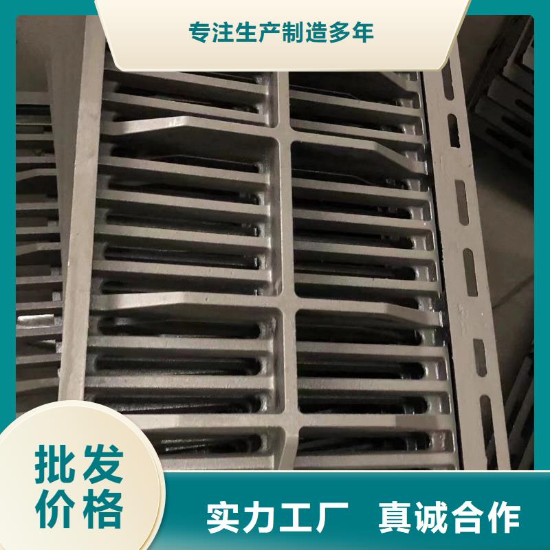 方形球墨井盖现货报价质量好