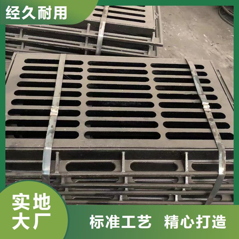 防沉降圆形井盖实体大厂本地品牌