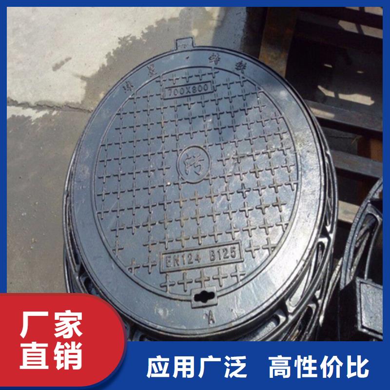 圆形雨水井盖实体大厂当地品牌