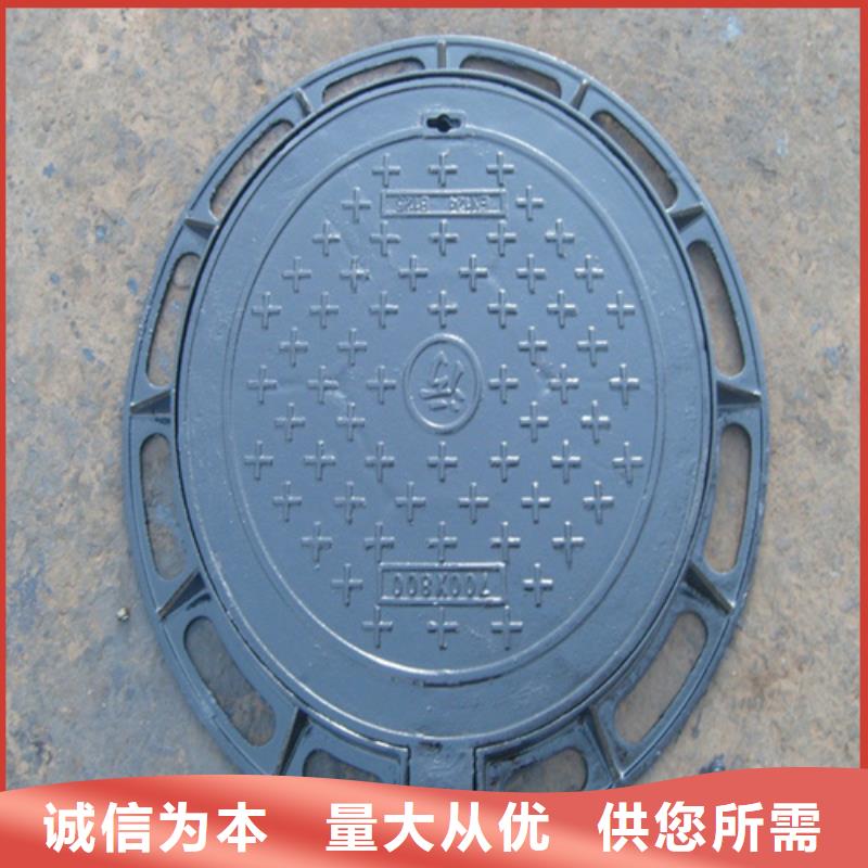 消防球墨井盖为您介绍优选厂商