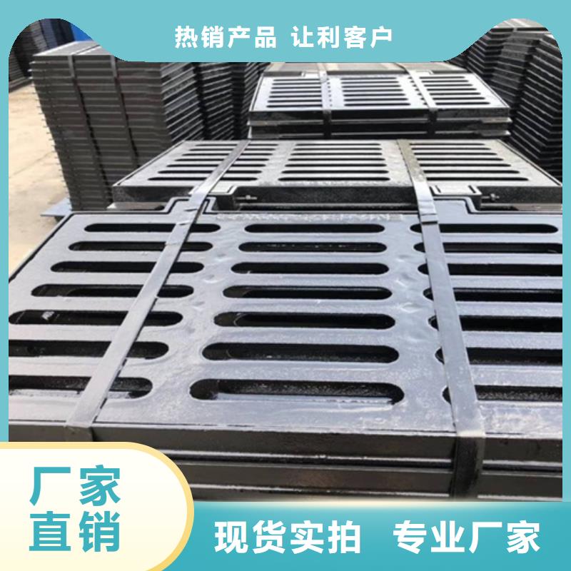 方形球墨井盖种植基地当地服务商