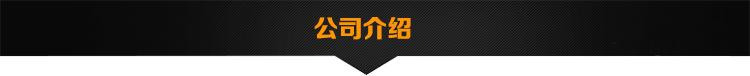 方形球墨井盖了解更多优势