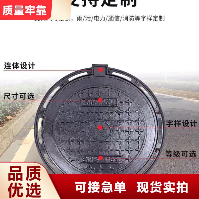路灯铸铁井盖可定制同城经销商
