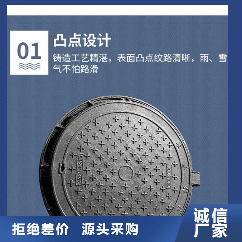 球墨铸铁套篦子施工现货销售
