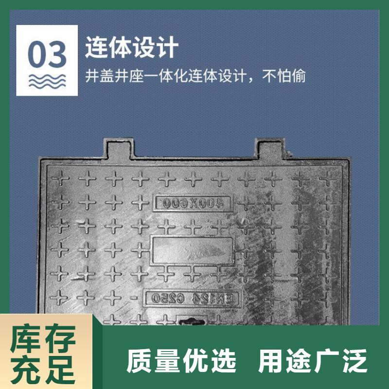 方形球墨井盖免费咨询精心打造