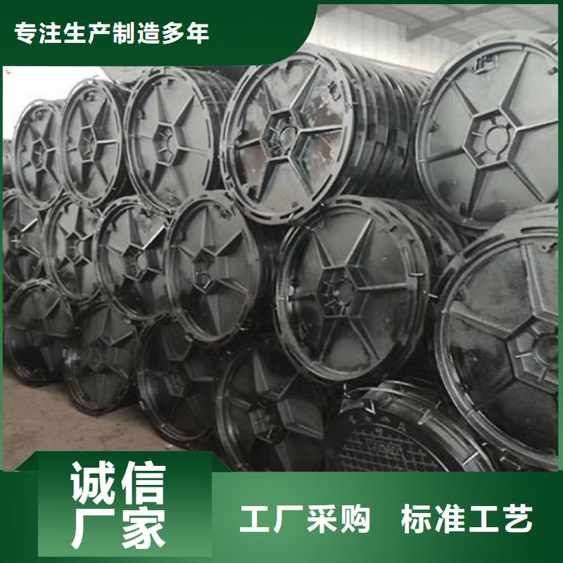 地下沟盖板设计厂家案例