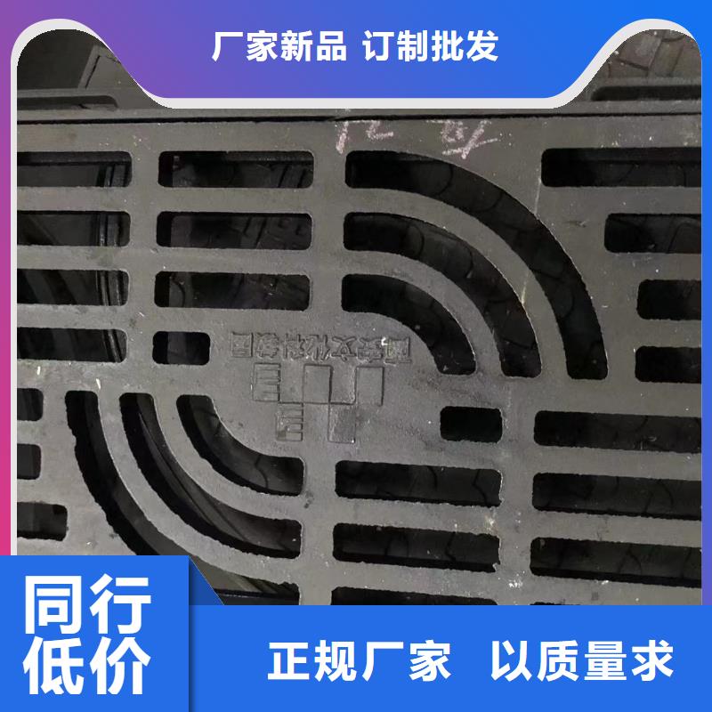 球墨铸铁套篦发货快做工细致