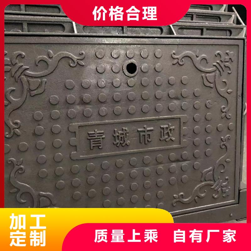 ​排水沟盖板团队多家仓库发货