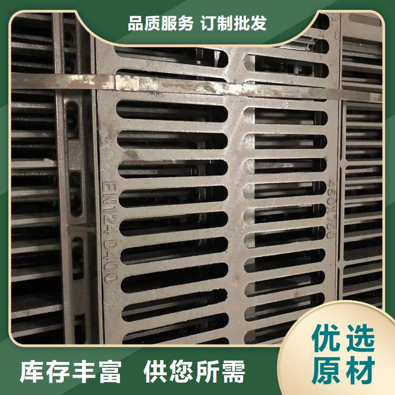球墨套篦子中心本地品牌