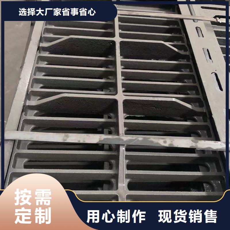 防沉降圆形井盖品质优精挑细选好货