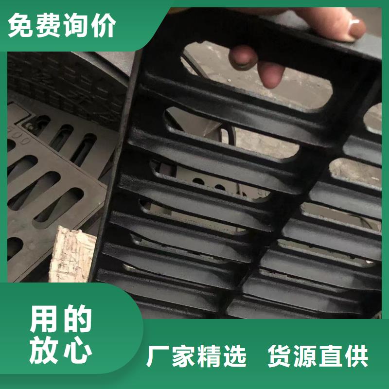 井盖现货厂家来电咨询用心制作