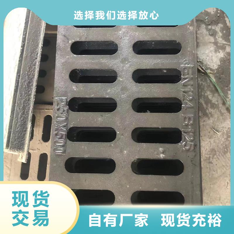 电力球墨井盖源头厂家本地生产厂家