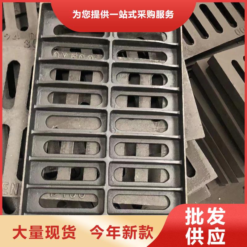 消防球墨井盖质量保证实体厂家