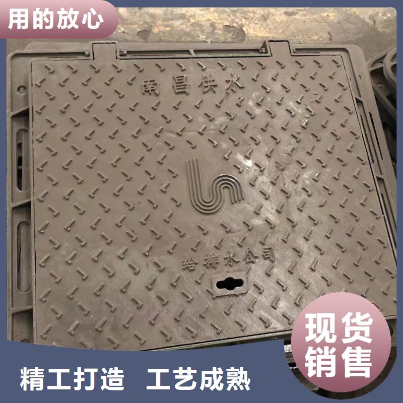 重型球墨井盖质保一年核心技术