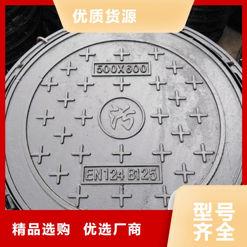 轻型井盖询问报价同城生产厂家