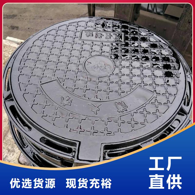 检查球墨井盖免费咨询热销产品