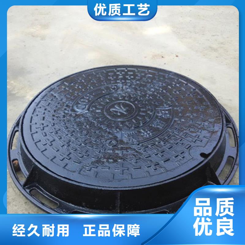 重型雨水井盖来电咨询价格合理