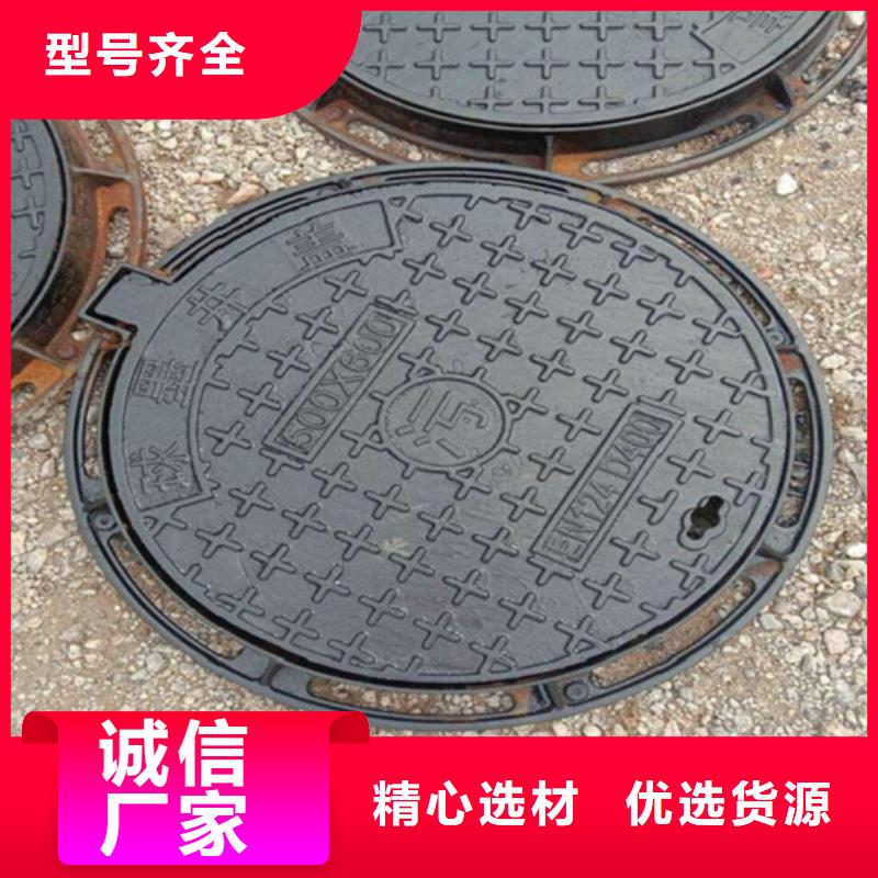 地下车库沟盖板产品介绍今年新款