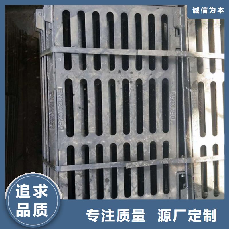 800防沉降井盖定制实力厂家直销