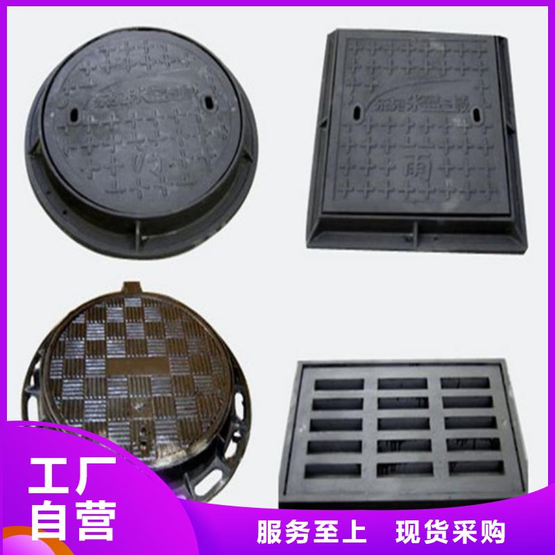 轻型球墨铸铁井盖询问报价库存充足