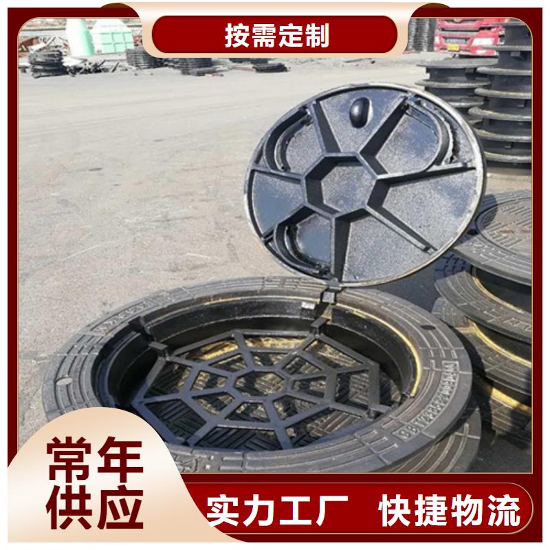 轻型铸铁盖板信息厂家十分靠谱