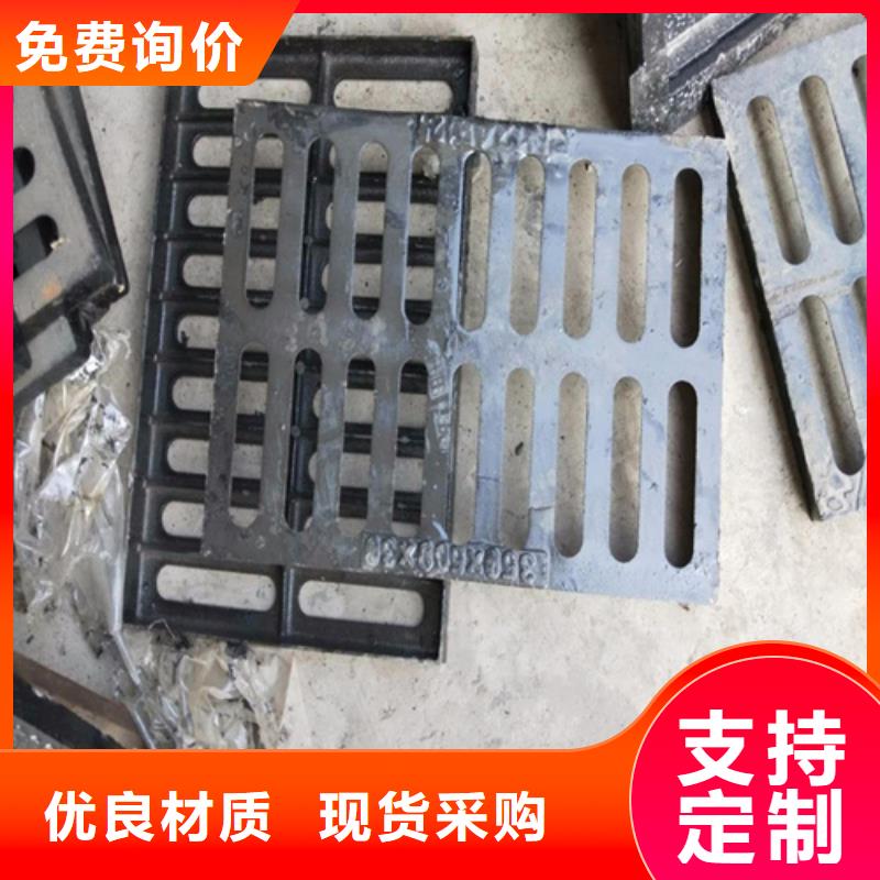 轻型铸铁盖板规格当地货源