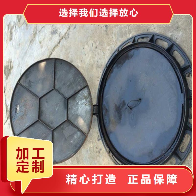 消防铸铁井盖发货快质检合格发货