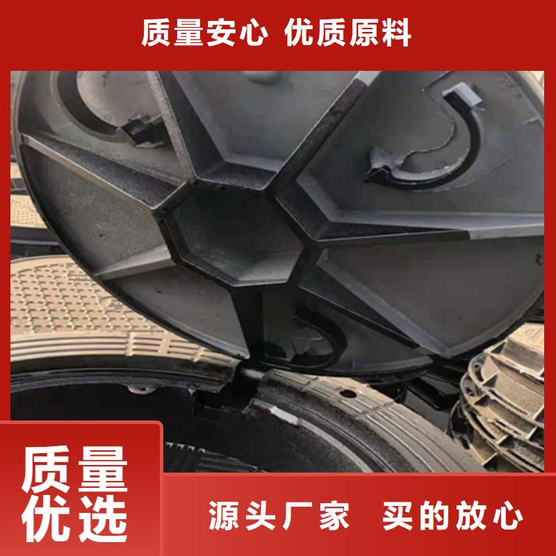 排水沟盖板批发价格同城生产厂家