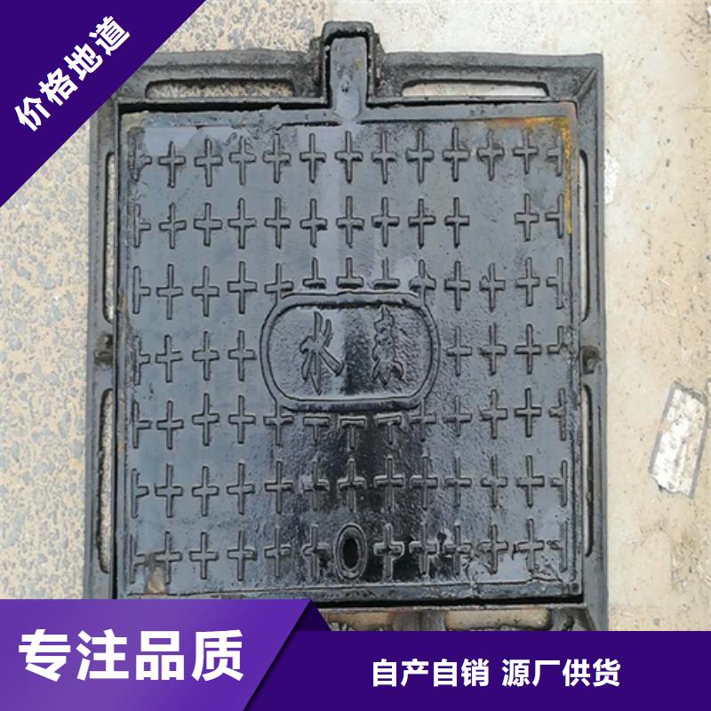 800球墨给水井盖种植基地支持批发零售