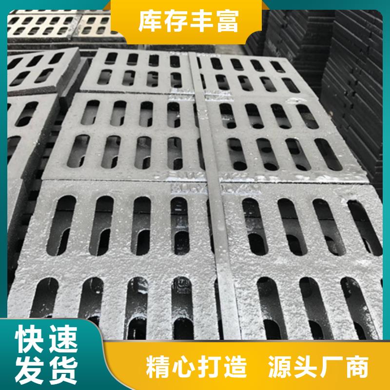 五防球墨井盖销售品质值得信赖