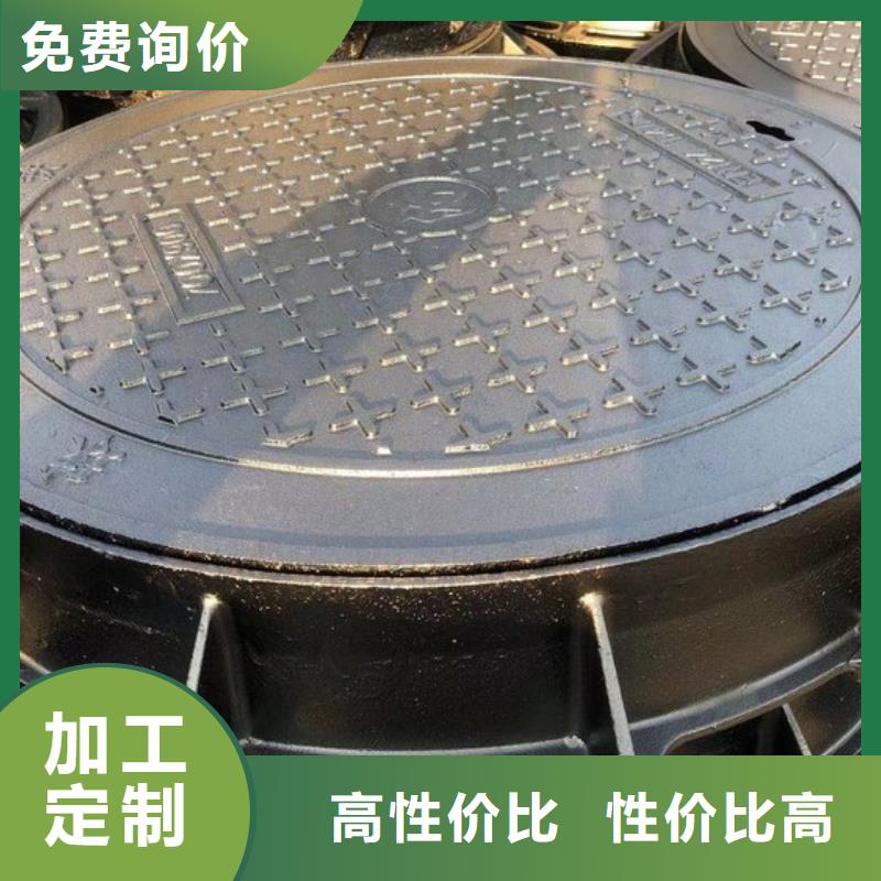 轻型球墨井盖种类齐全质检合格出厂