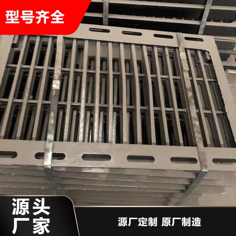 政道路重型井盖图片专心专注专业