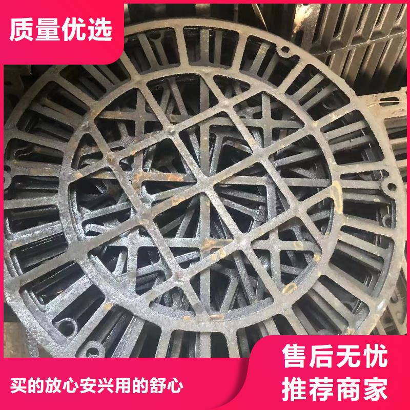 下水道球墨篦子常用指南追求细节品质