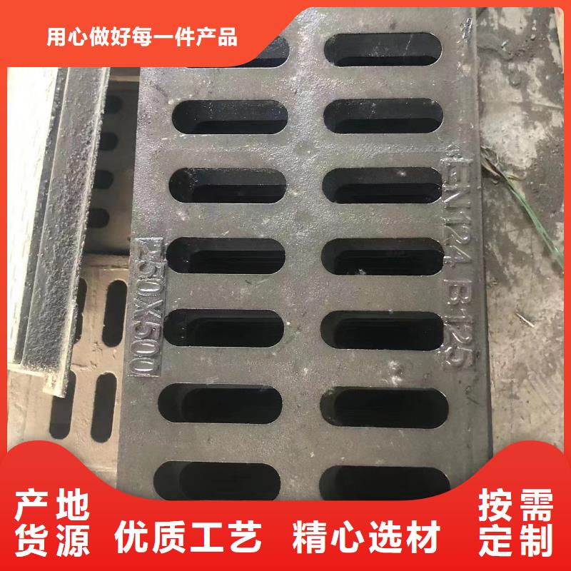 方形球墨井盖质量保证当地货源