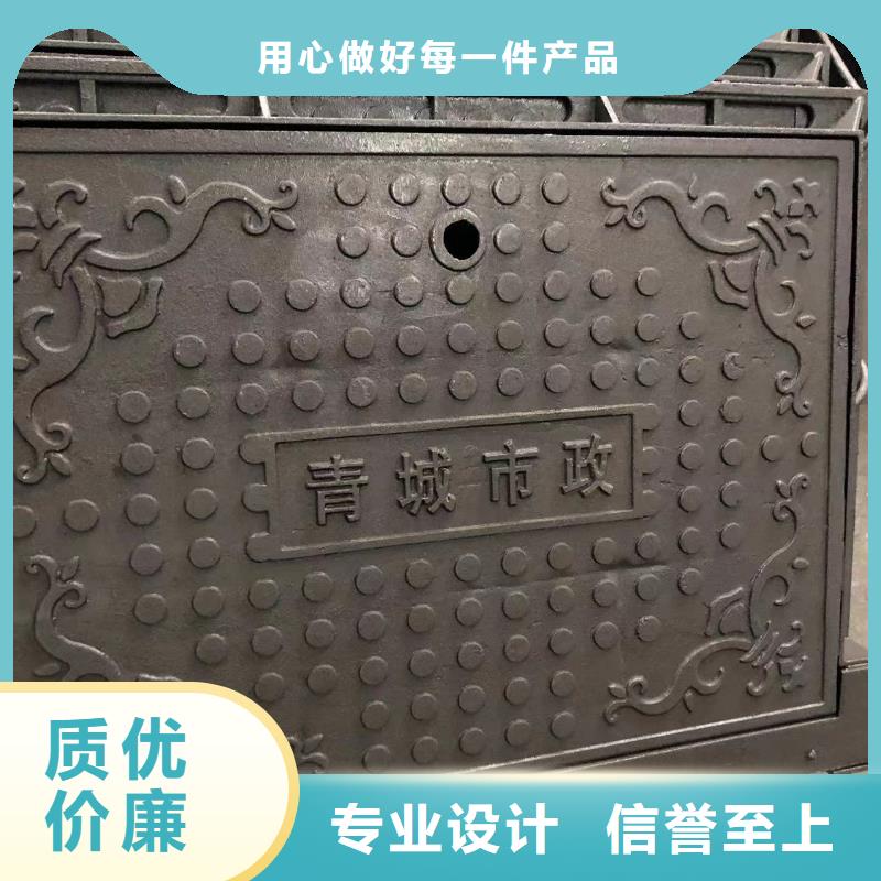 地下沟盖板为您介绍本地厂家
