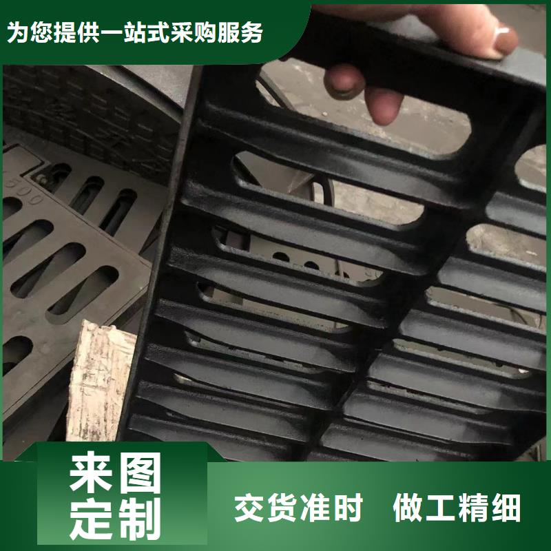 1000球墨铸铁圆井质保一年对质量负责