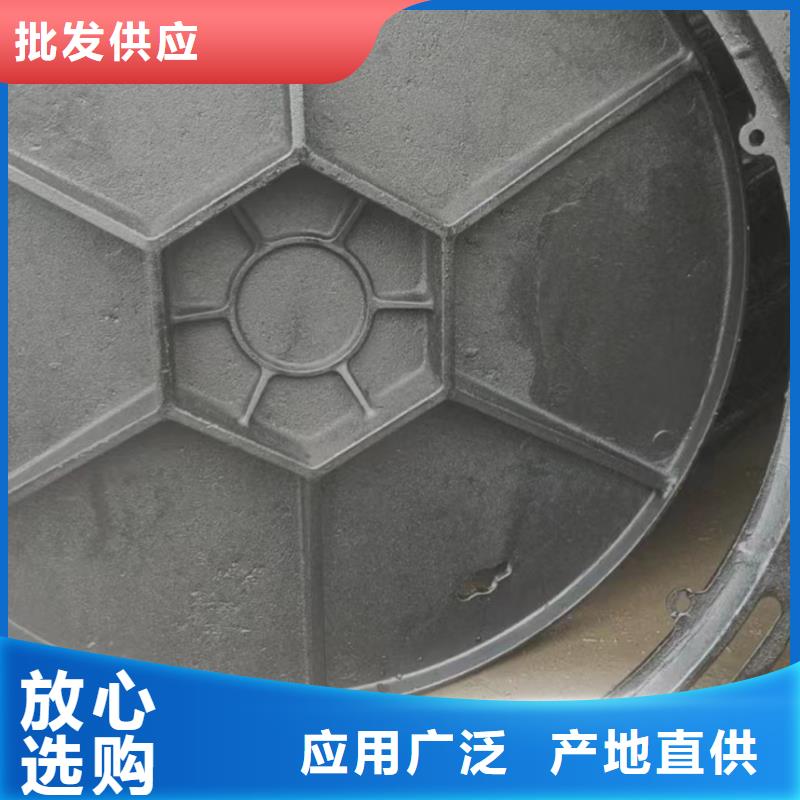 300方形球墨井盖质量可靠当地品牌