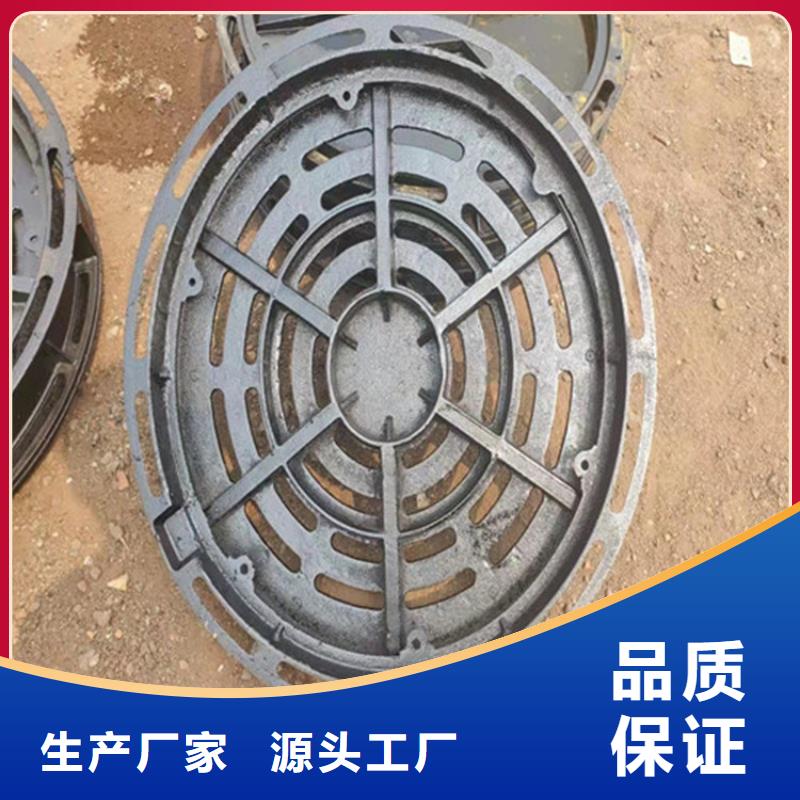 ​政道路重型井盖诚信企业种类齐全
