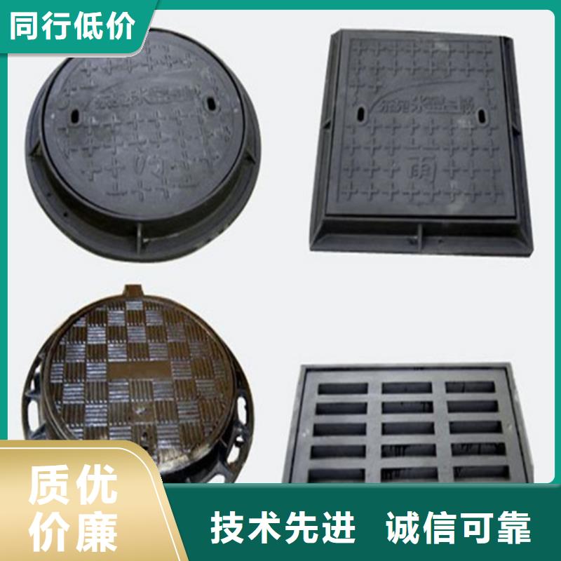 消防给水球墨井盖库存充足同城公司