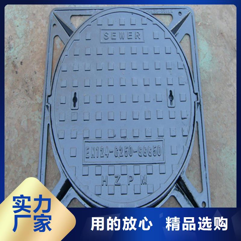 防盗球墨井盖质量放心当地货源