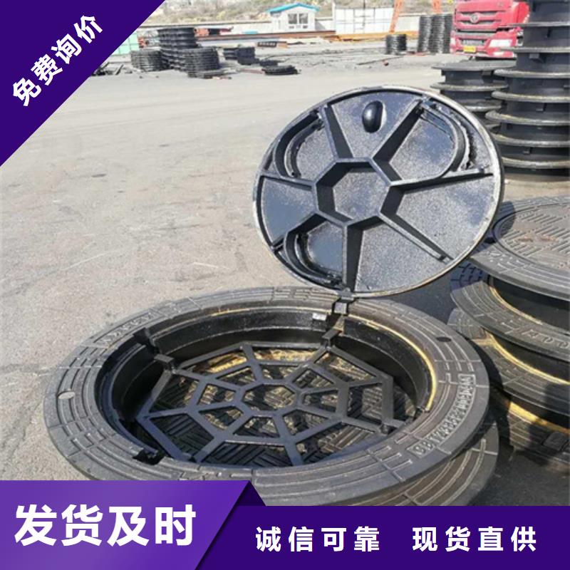 政道路井盖来电咨询量大从优