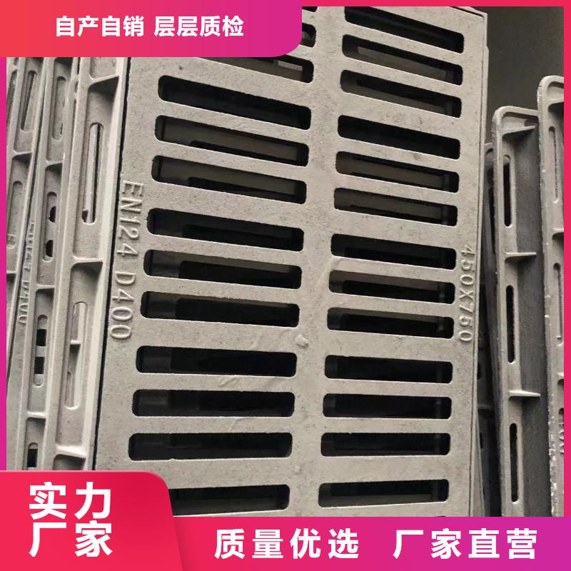 防沉降球墨井盖品质放心价格低
