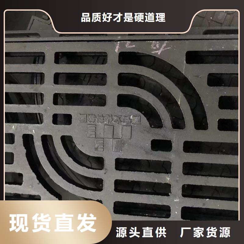 圆形铸铁球墨井盖品质放心同城服务商