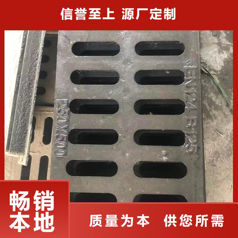 900圆形球墨井盖为您服务当地公司